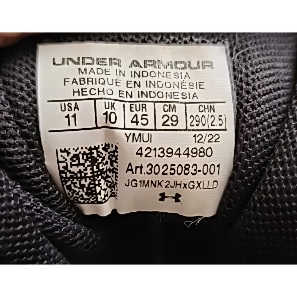 Under Armour step up